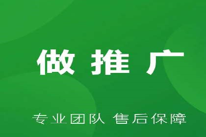 案例分享：托管竞价SEM实现客户增长